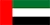UAE Flag